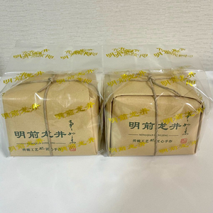 2025년 명전 용정차250g (125g*2개)