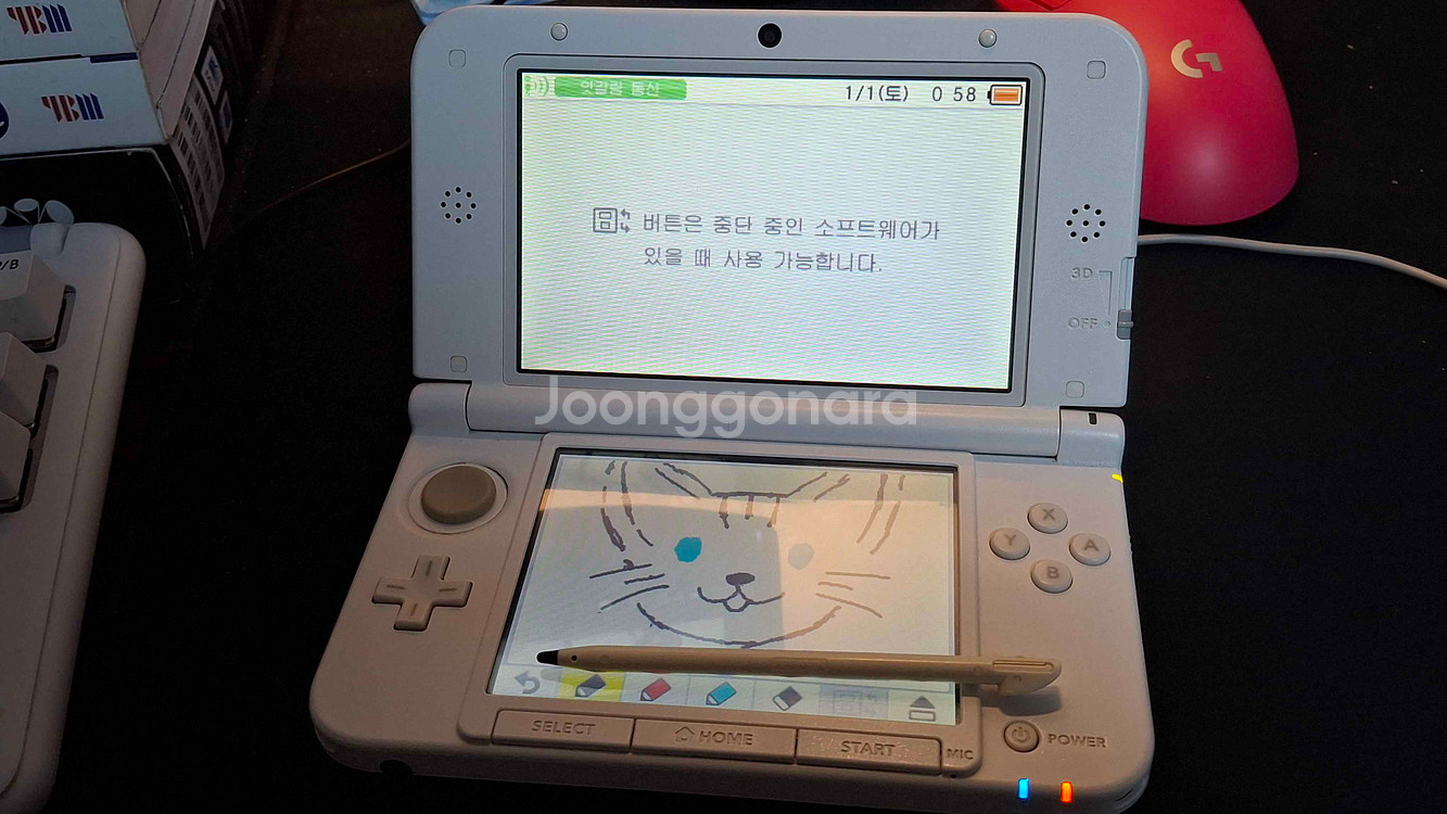 닌텐도 3DS XL 튀동숲 에디션--2
