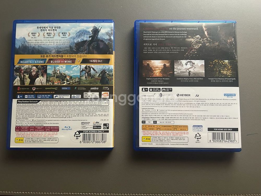 ps5 검은신화 오공+ps4 위쳐3--1