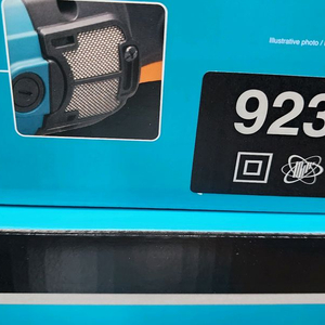 마끼다 광택기 9237CB 폴리셔 180mm 1200W