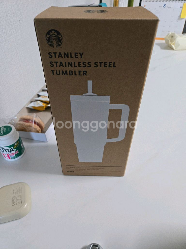 스벅 스탠리 켄처 텀블러 새상품--0
