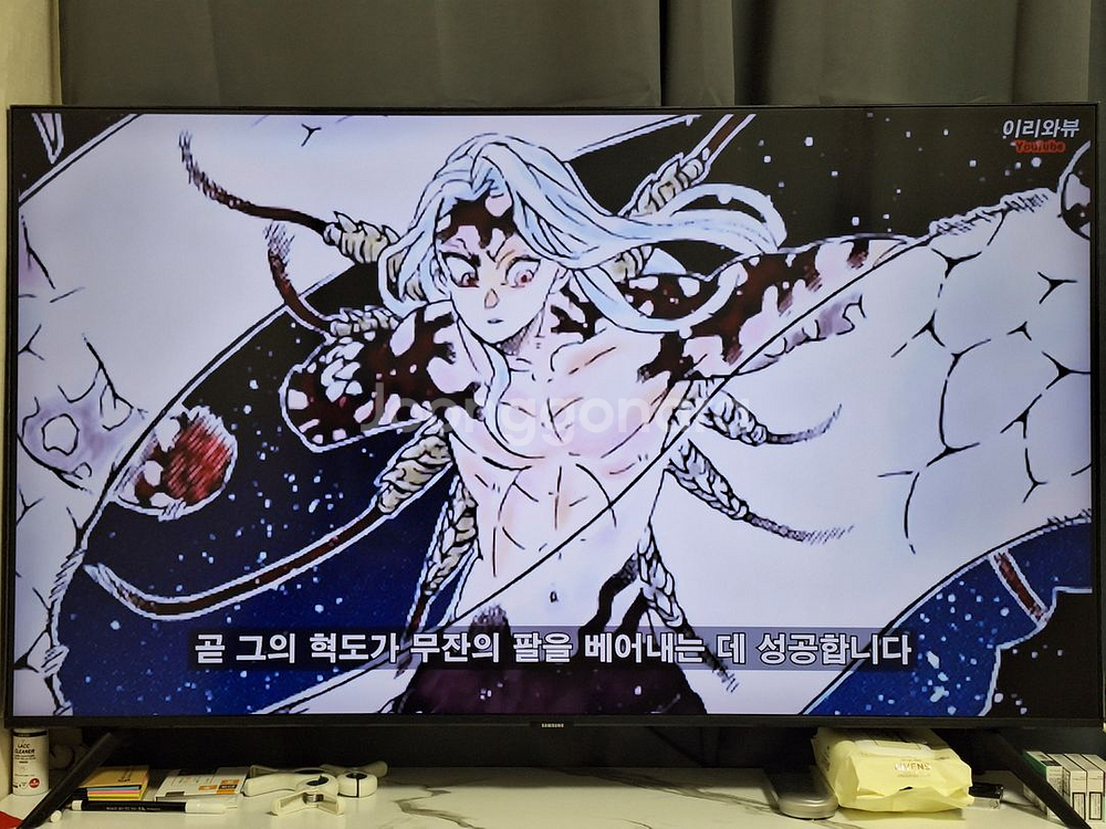 삼성 스마트TV 50인치--0