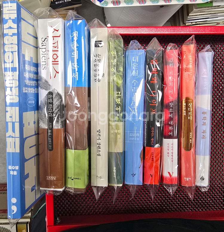 베스트 셀러 새책 팝니다--0