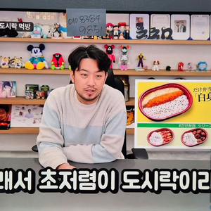 LG 86인치4k 나노셀 86nano90upa 팝니다