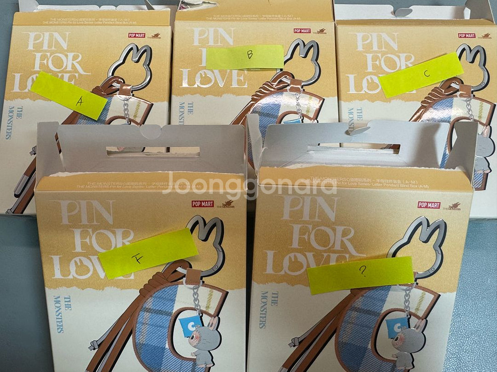 라부부 알파벳 키링--0