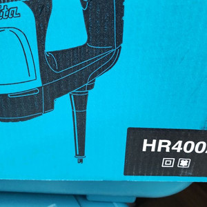 마끼다 HR4002 햄머드릴 1050W 3모드 막스