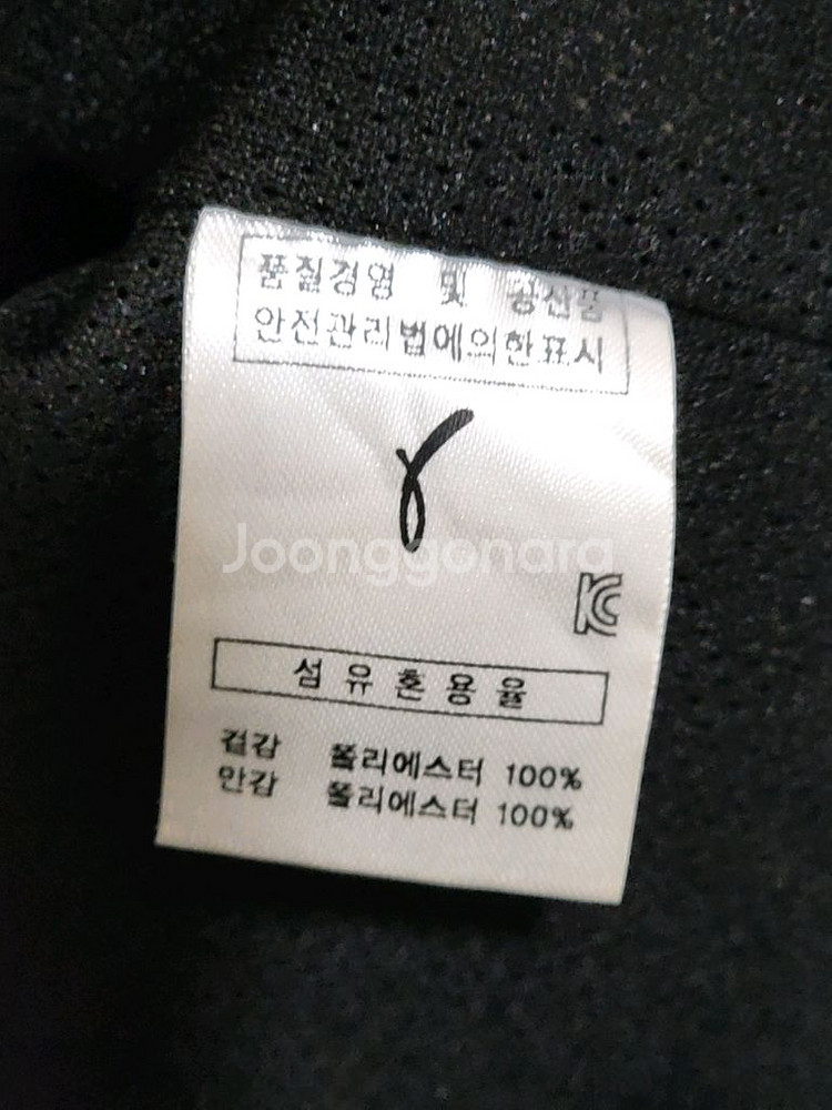 케이티위즈 야구점퍼 KT위즈 빅사이즈 스타디움 자켓--4