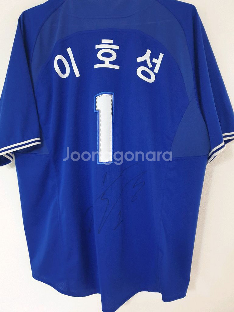 삼성라이온즈 레플리카유니폼(110사이즈)--2