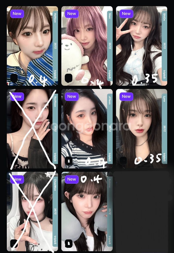 트리플에스 오브젝트 357z--0