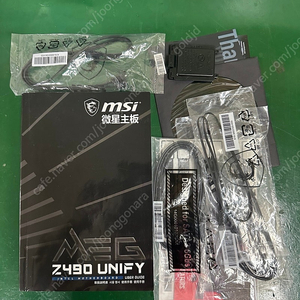 MSI Z490 UNIFY + CPU 쿨러
