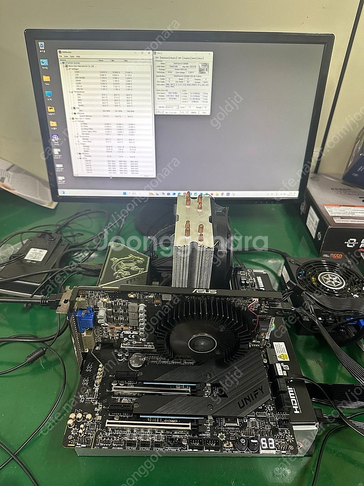 MSI Z490 UNIFY + CPU 쿨러--1