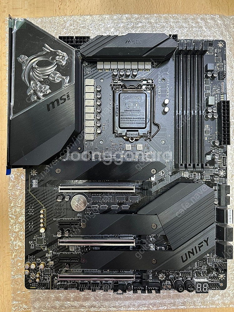 MSI Z490 UNIFY + CPU 쿨러--4