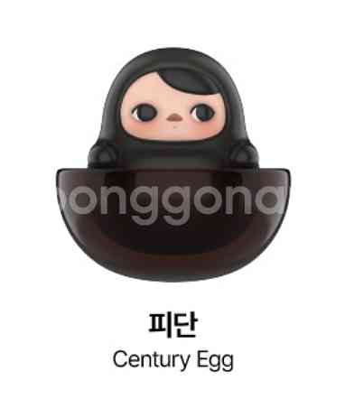 [팝마트] 푸키 미개봉 포함 피규어 처분--1