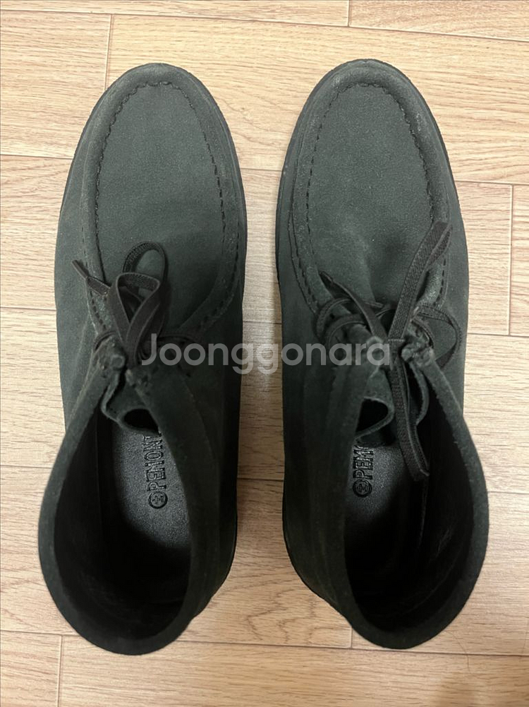 페몬트 모카 케이브 41사이즈--0