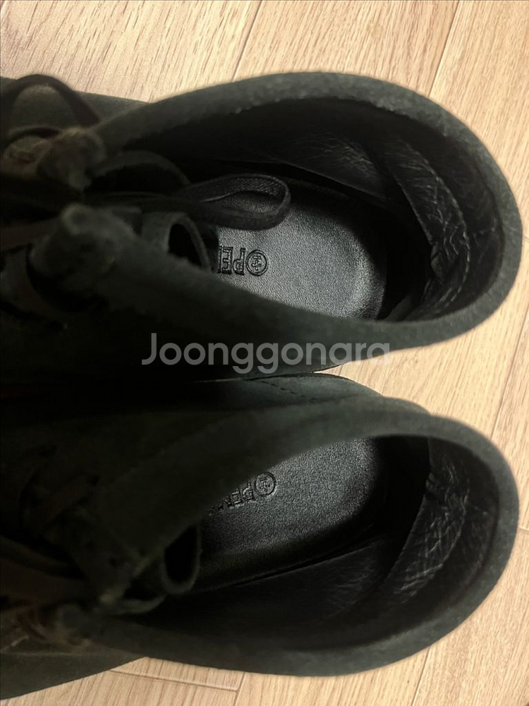 페몬트 모카 케이브 41사이즈--4