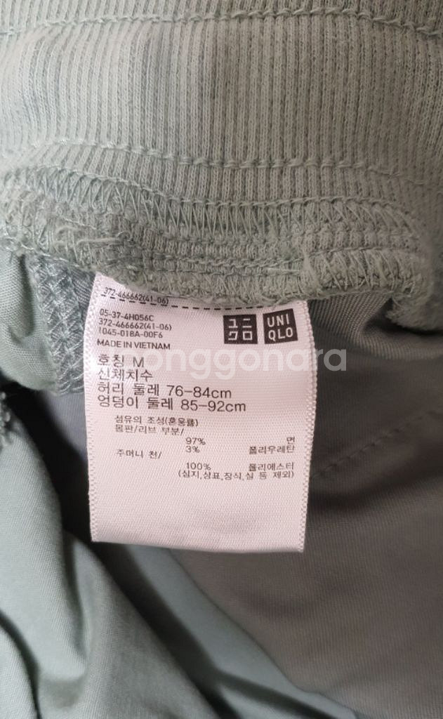 유니클로 조거바지 M사이즈(허리76-84) 2만원--2