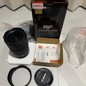 RF15-35 F2.8 L