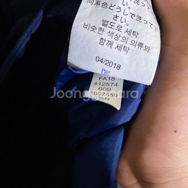 XL)오클리 신슐레이트 경량 패딩 점퍼--5