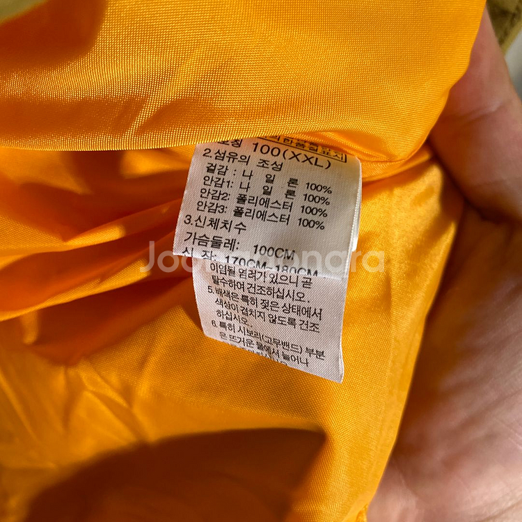 XXL)노스페이스 여성 바람막이 자켓--5