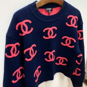 사넬 니트 정품
