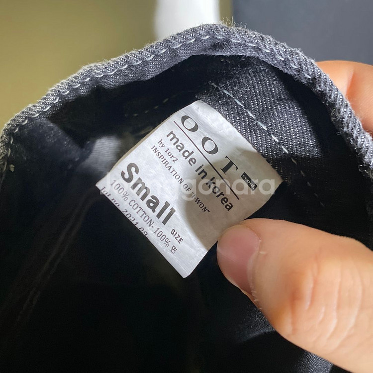 S)OOT 투톤 데님 청바지--8