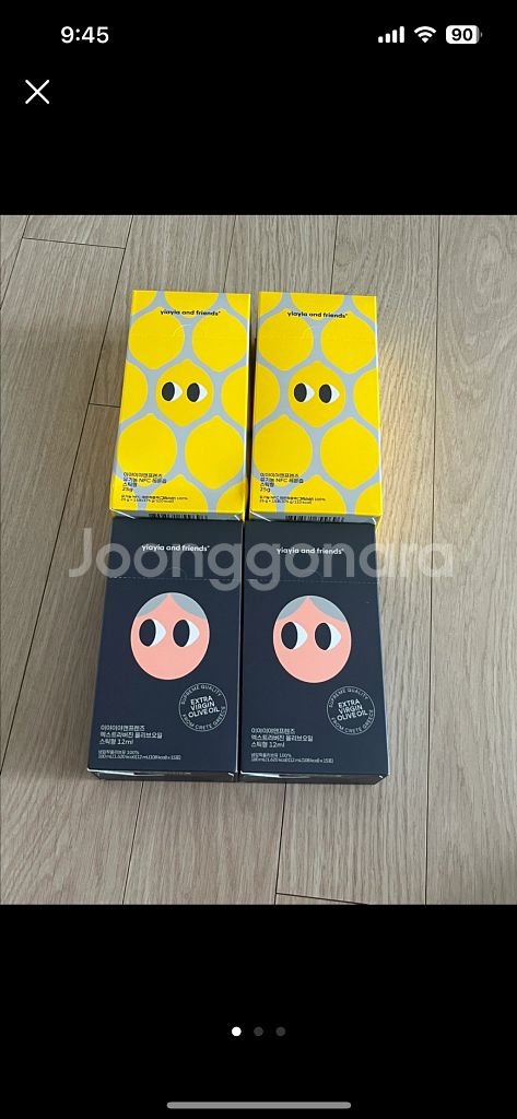 이야이야앤프렌즈 올리브오일. 레몬즙 새상품--0
