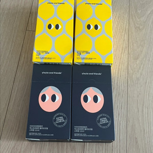 이야이야앤프렌즈 올리브오일. 레몬즙 새상품