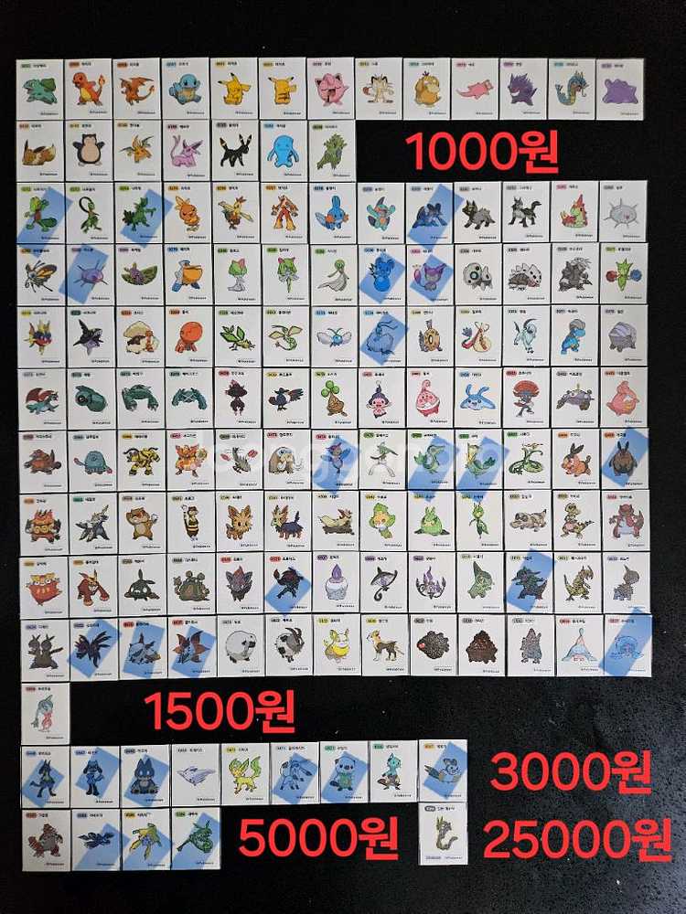 포켓몬 띠부씰 시즌1~시즌3 완성본 개별판매 띠부실--0
