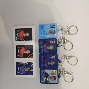 K리그 키링 교환(FC서울)원합니다.