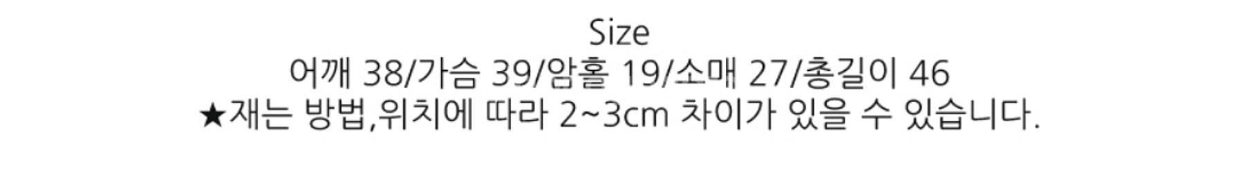 새상품) 에이블리 블라우스+블랙니트조끼 상의 set--2