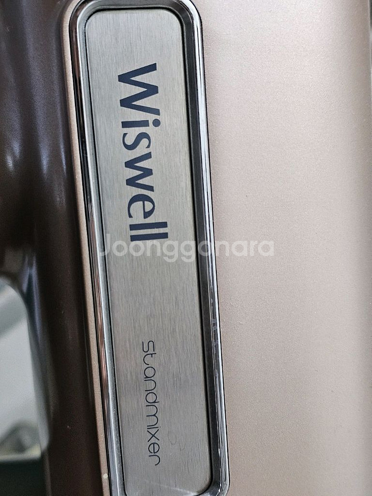 제과 제빵 떡 위즈웰 Wiswell 반죽기--0