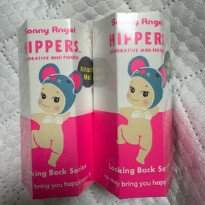 소니엔젤 히퍼 루킹백 (박스 미개봉, 새제품)
