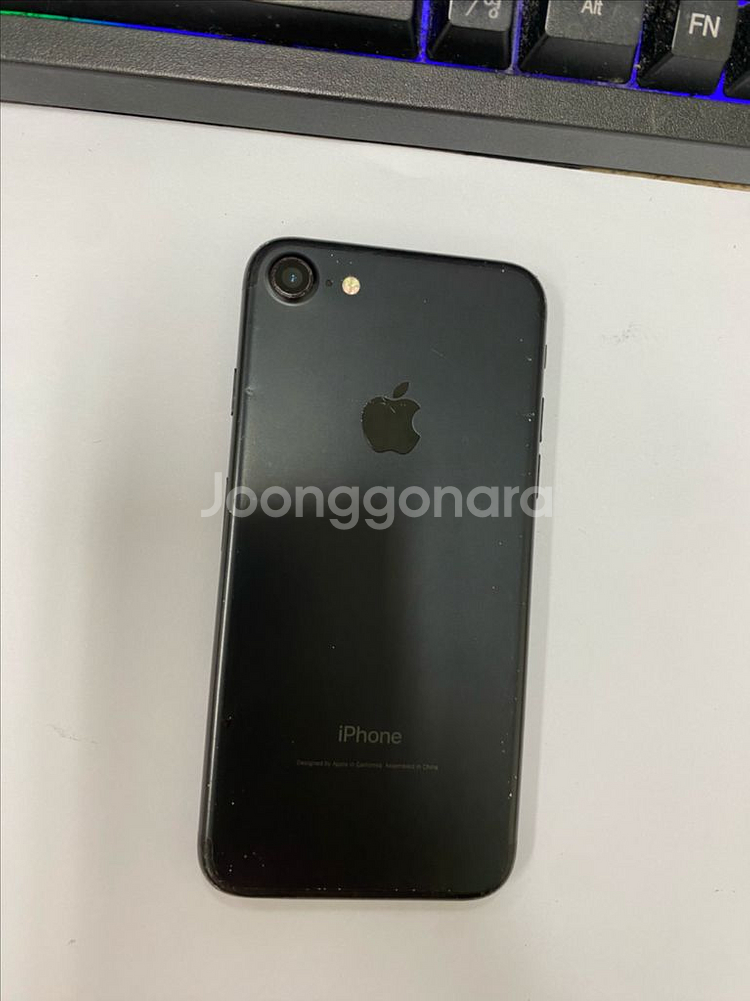 아이폰7 매트블랙 액정SS급 32GB 배터리92%--0