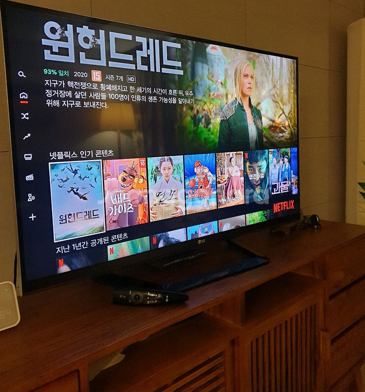 LG 시네마 스마트 3D TV 47인치 풀HD--0