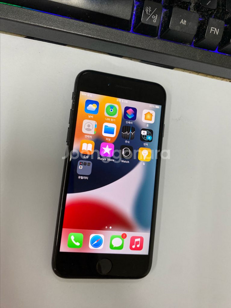 아이폰7 매트블랙 외관깔끔 128GB 배터리100%--1