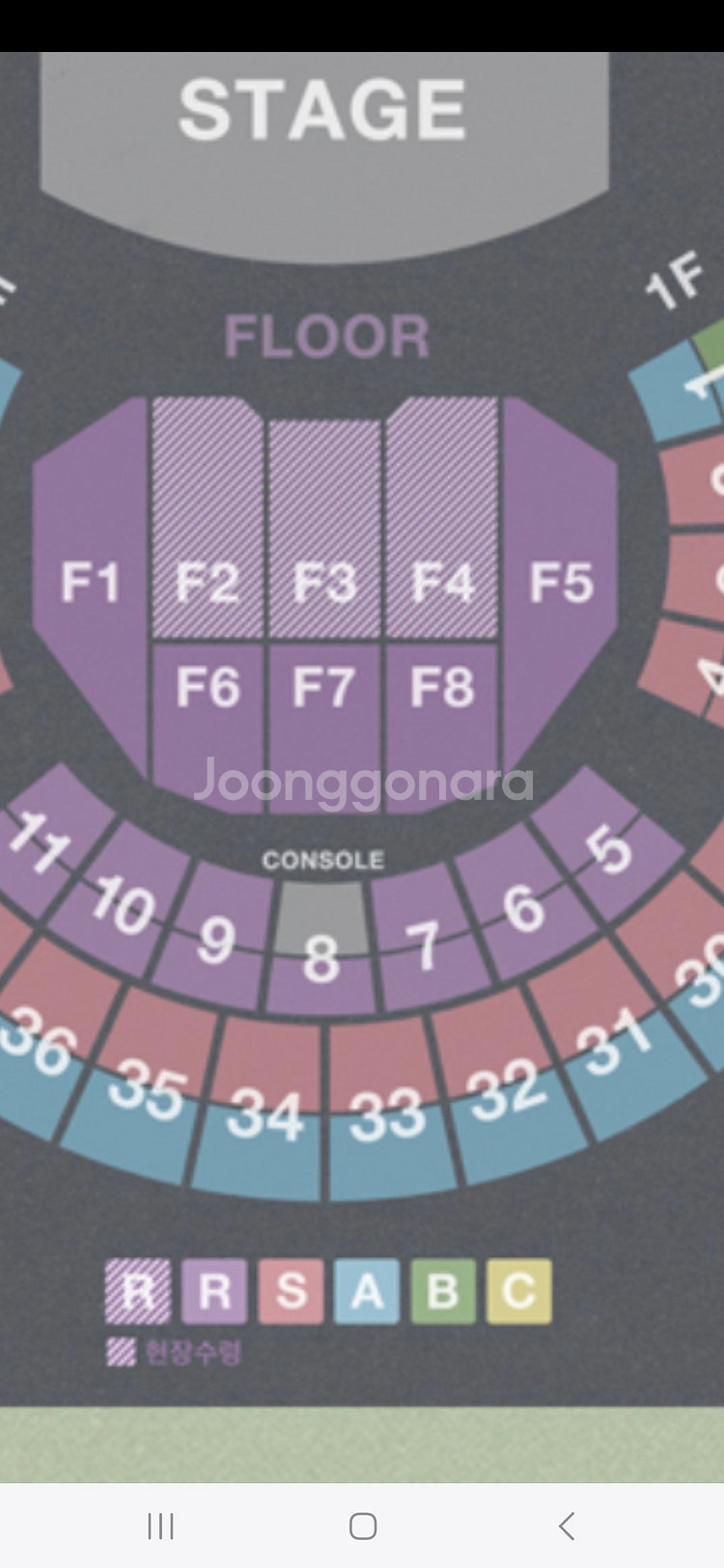 2025김동률 콘서트 산책 11월 8일 R석 2연석--0