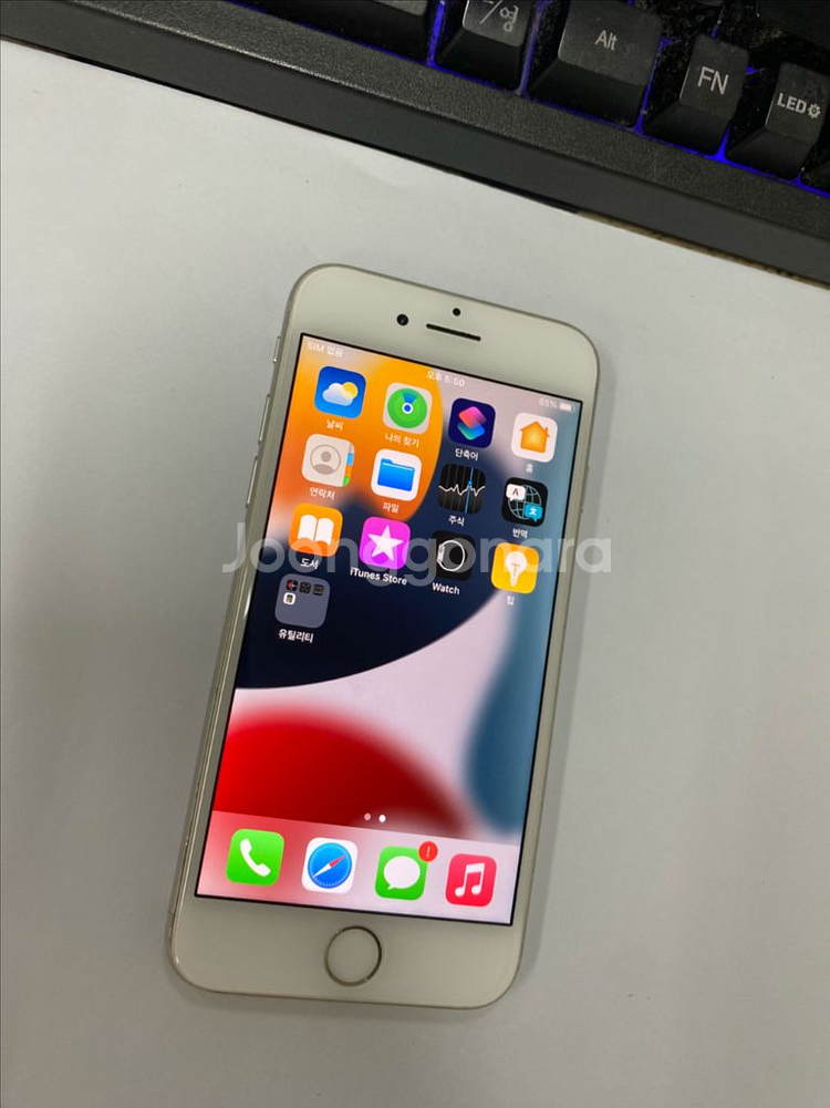 아이폰7 실버 액정SS급 32GB 무잔상--1