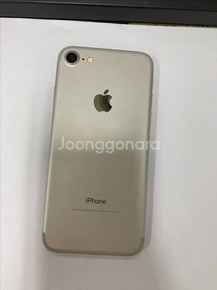 아이폰7 실버 액정SS급 32GB 무잔상--0