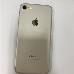 아이폰7 실버 액정SS급 32GB 무잔상