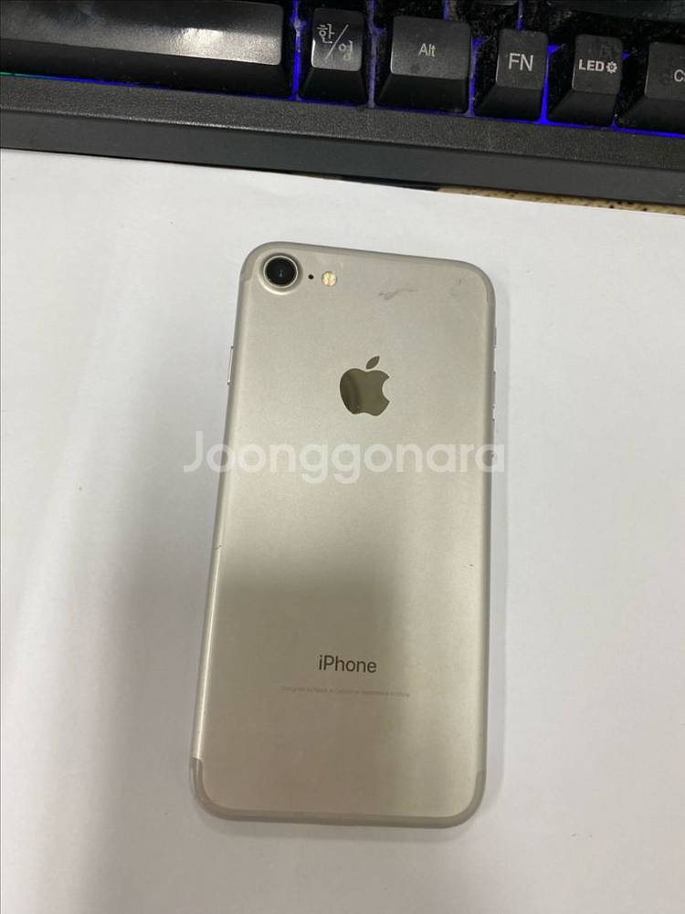 아이폰7 실버 액정SS급 32GB 배터리100%--0