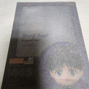 1445 넨도로이드 에반게리온 신극장판 이카리 신지