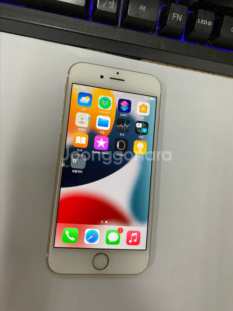 아이폰6S 골드 액정SS급 64GB 배터리100%--1