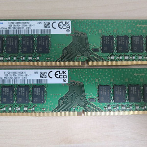 삼성 ddr4 16gb 3200MHz 램 메모리 ram