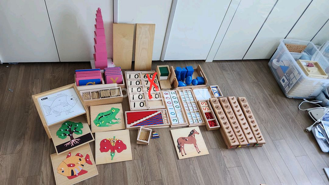 키즈에이원몬테소리 프라임--0