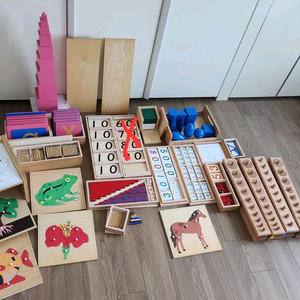 키즈에이원몬테소리 프라임