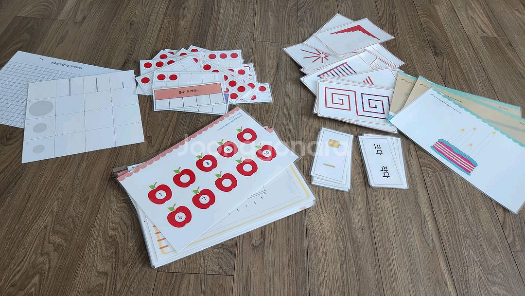 키즈에이원몬테소리 프라임--3