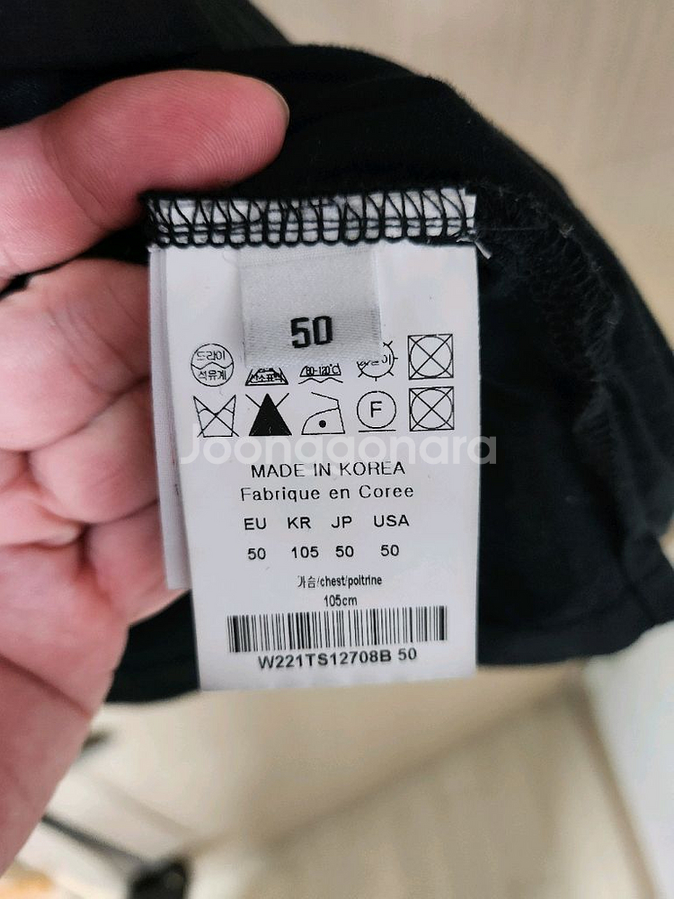 우영미 파리 플라워 프린팅 티셔츠 50--4