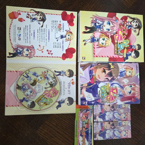 테일즈샵 포춘 하모니 드라마 cd