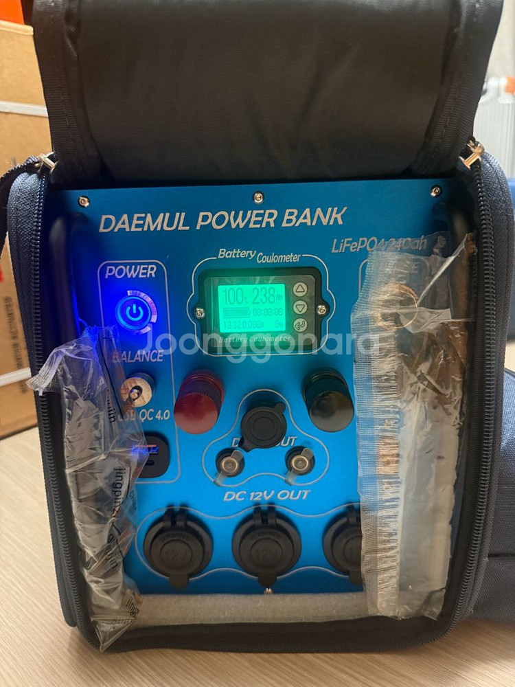 대물파워뱅크240a[새것]+인버터2,000--0