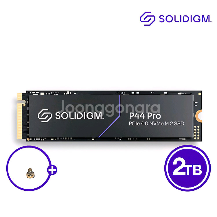 (미개봉)(정발) 솔리다임 P44 PRO 2TB SSD--0